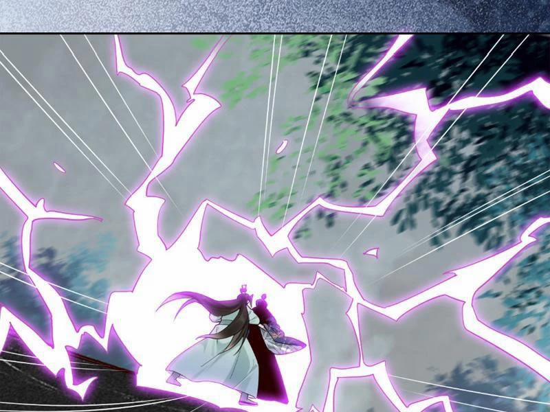 Công Tử Biệt Tú! 125 trang 20