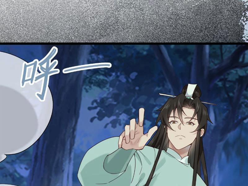 Công Tử Biệt Tú! 125 trang 24