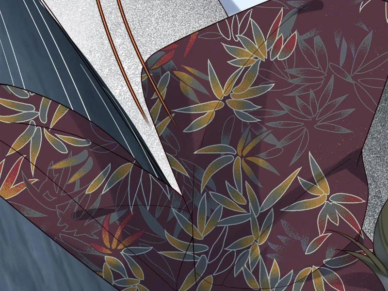 Công Tử Biệt Tú! 125 trang 30