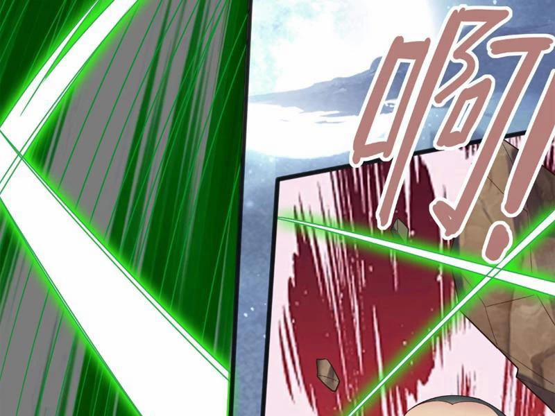 Công Tử Biệt Tú! 125 trang 46