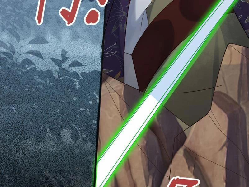 Công Tử Biệt Tú! 125 trang 48