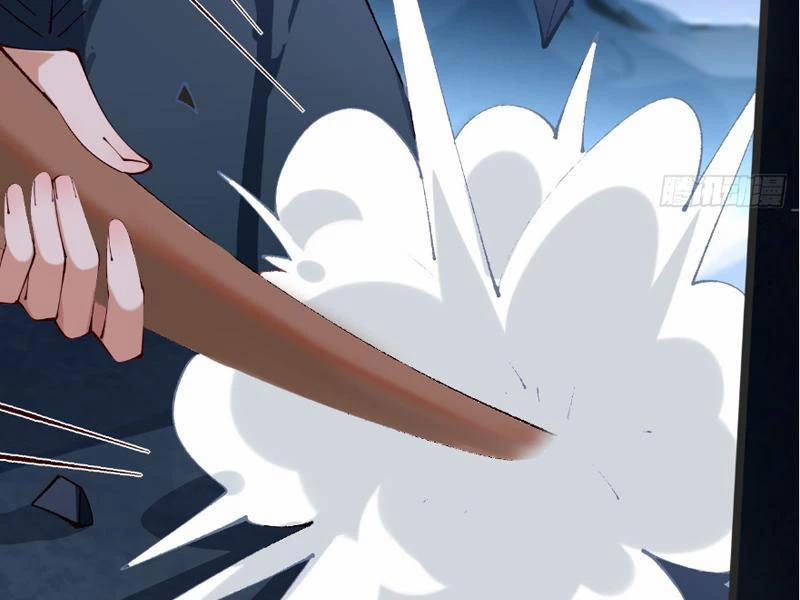 Công Tử Biệt Tú! 126 trang 2