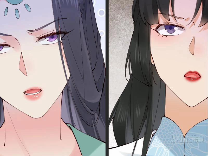 Công Tử Biệt Tú! 126 trang 85