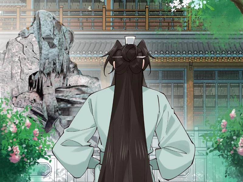 Công Tử Biệt Tú! 128 trang 1