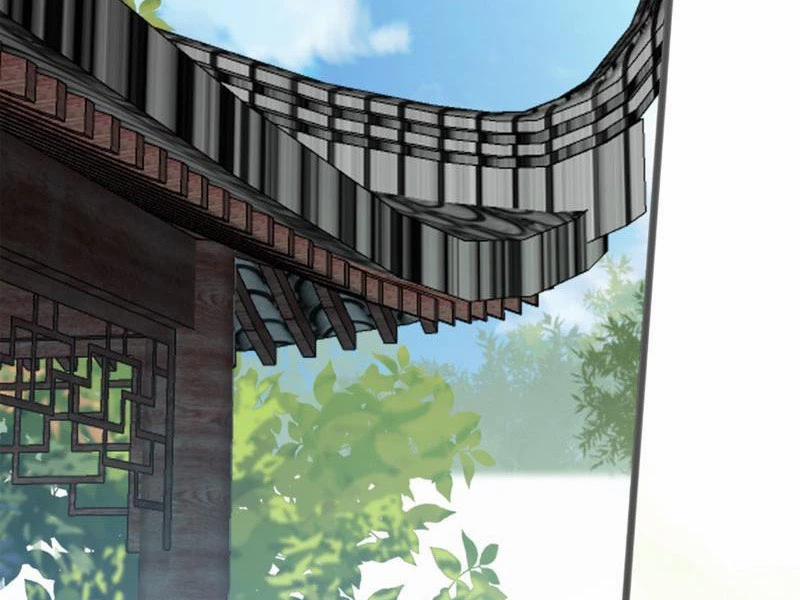 Công Tử Biệt Tú! 128 trang 17