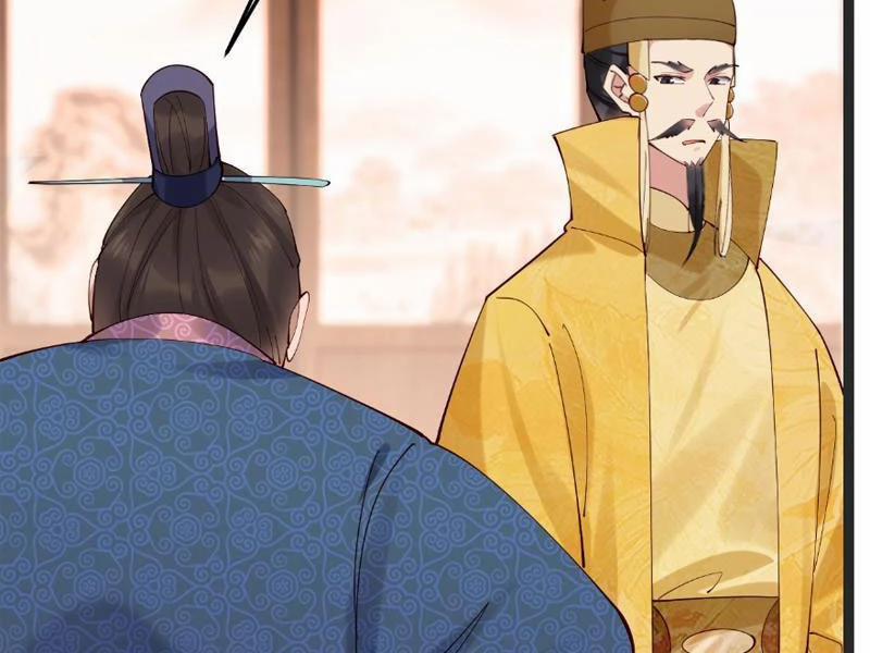 Công Tử Biệt Tú! 128 trang 53