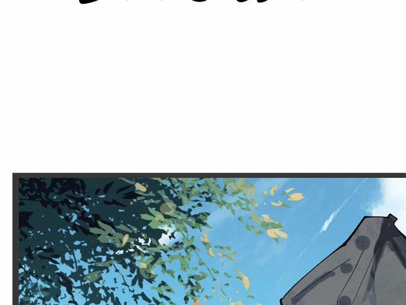 Công Tử Biệt Tú! 128 trang 7