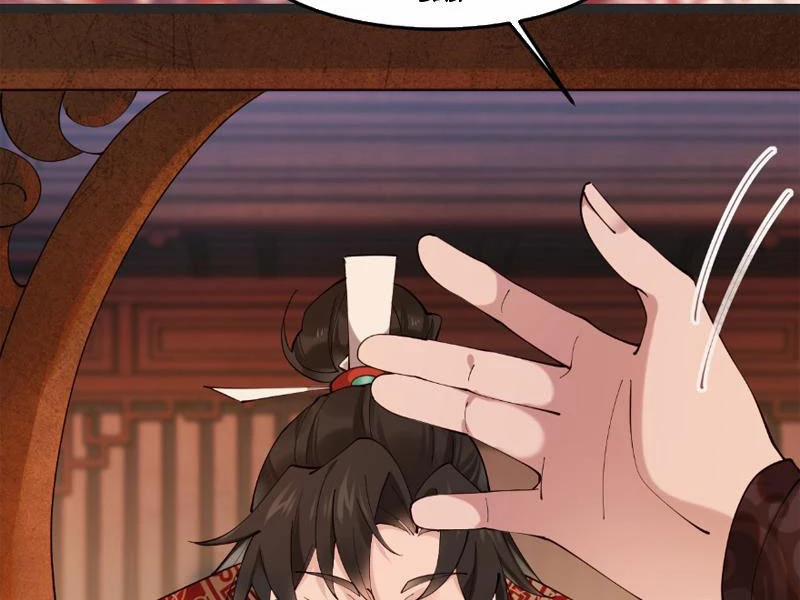 Công Tử Biệt Tú! 128 trang 73