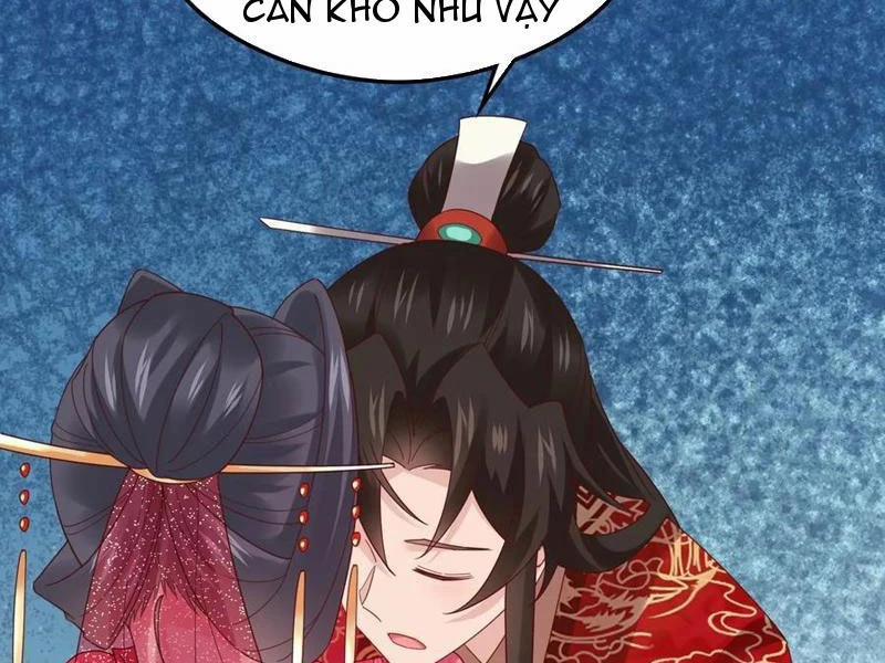 Công Tử Biệt Tú! 129 trang 19