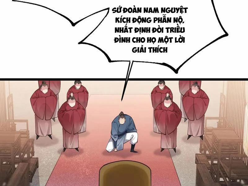 Công Tử Biệt Tú! 130 trang 26