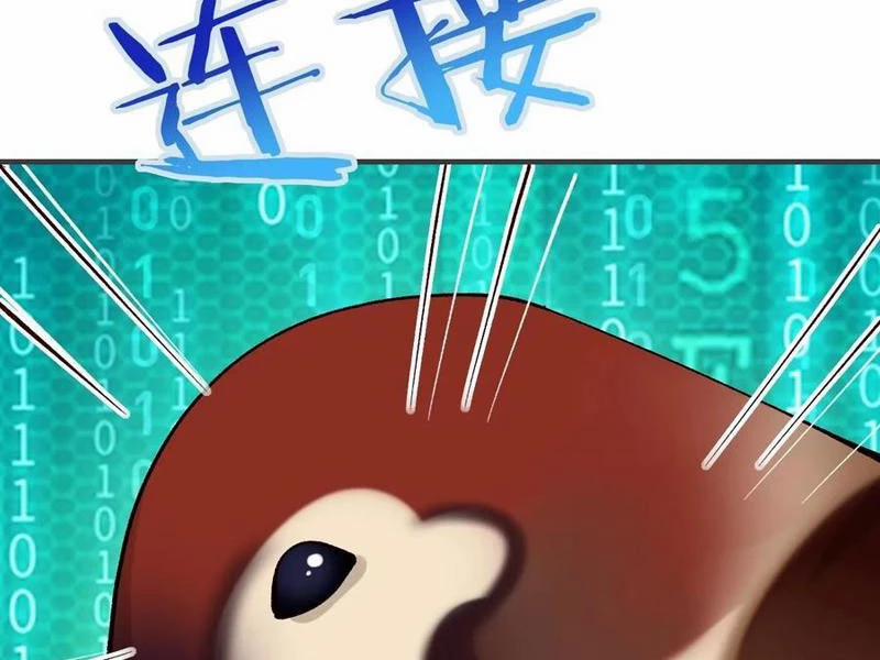 Công Tử Biệt Tú! 130 trang 68