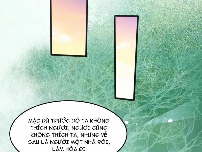 Công Tử Biệt Tú! 130 trang 7