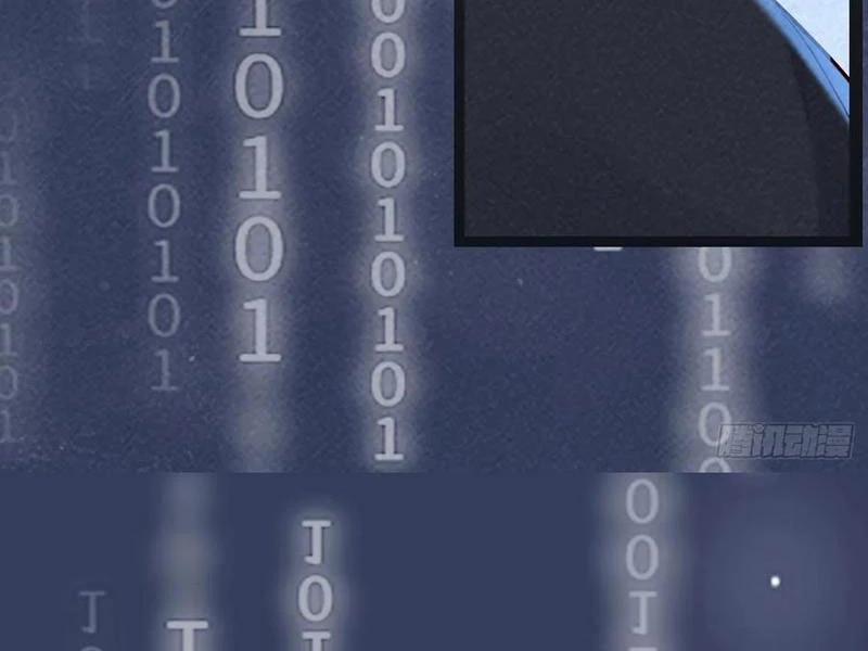 Công Tử Biệt Tú! 130 trang 74