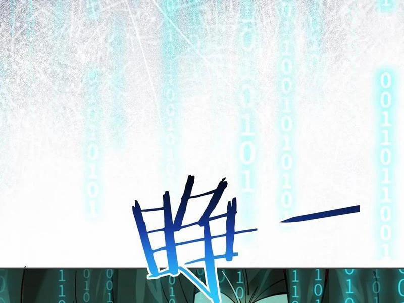 Công Tử Biệt Tú! 130 trang 78