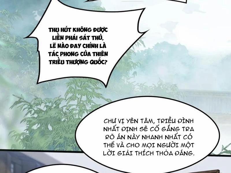 Công Tử Biệt Tú! 131 trang 28