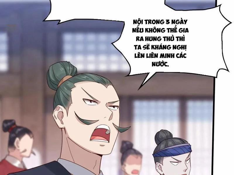 Công Tử Biệt Tú! 131 trang 32