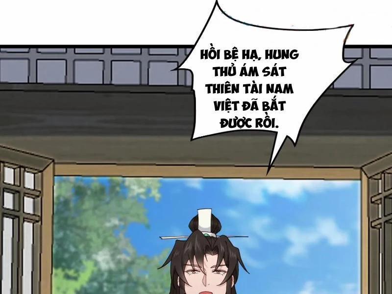 Công Tử Biệt Tú! 131 trang 34