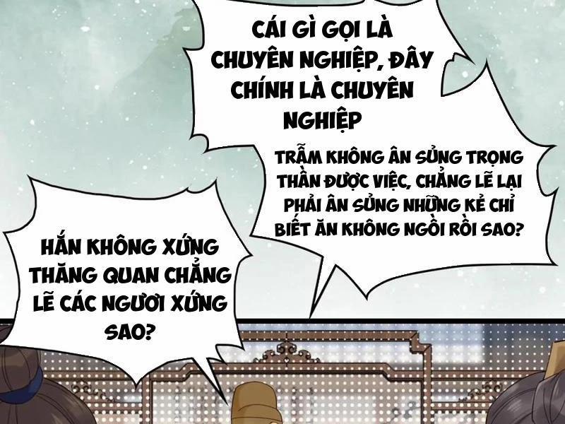 Công Tử Biệt Tú! 131 trang 54