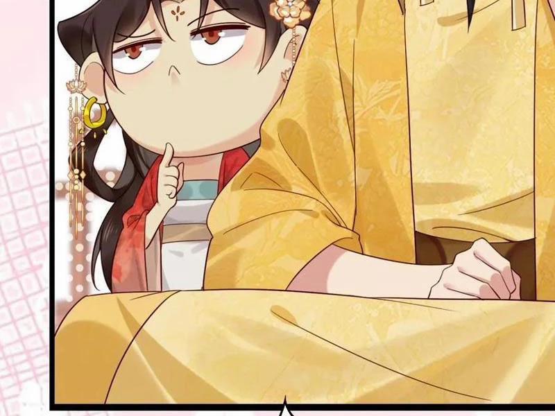 Công Tử Biệt Tú! 132 trang 1