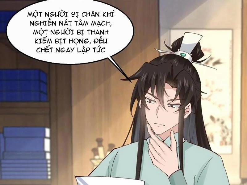 Công Tử Biệt Tú! 132 trang 11