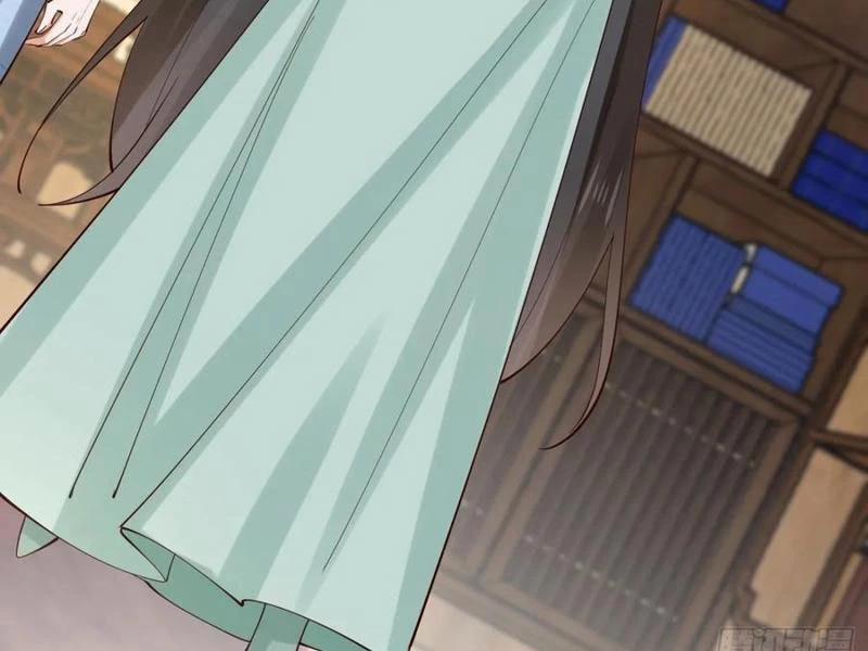 Công Tử Biệt Tú! 132 trang 16