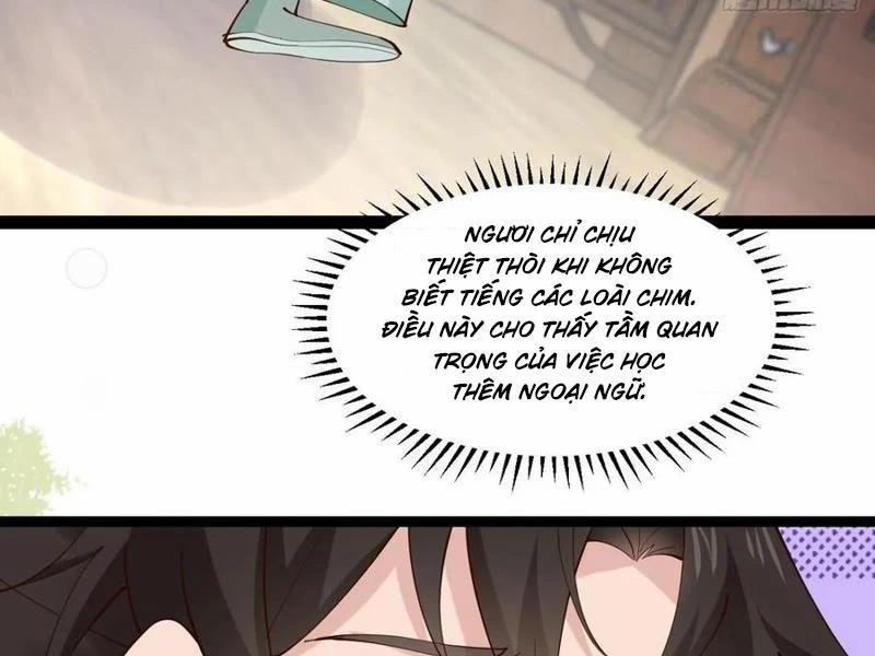 Công Tử Biệt Tú! 132 trang 17