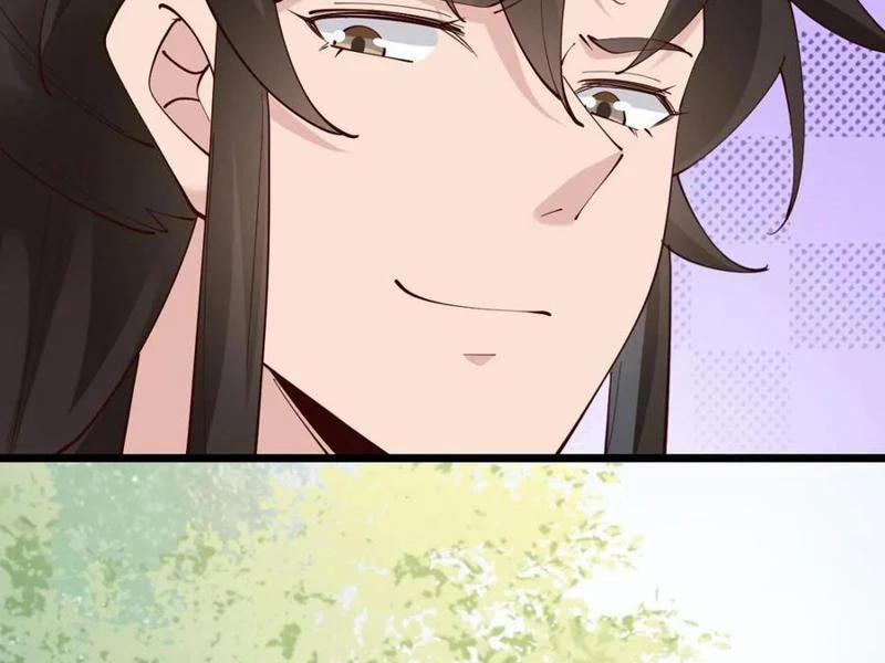 Công Tử Biệt Tú! 132 trang 18