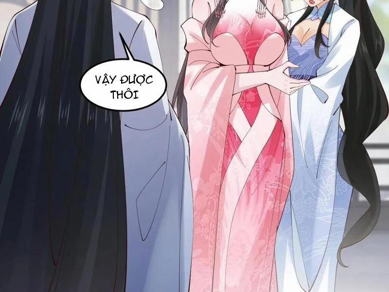 Công Tử Biệt Tú! 132 trang 77