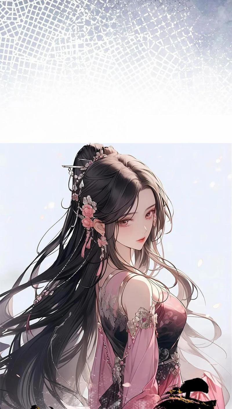 Công Tử Biệt Tú! 133 trang 2