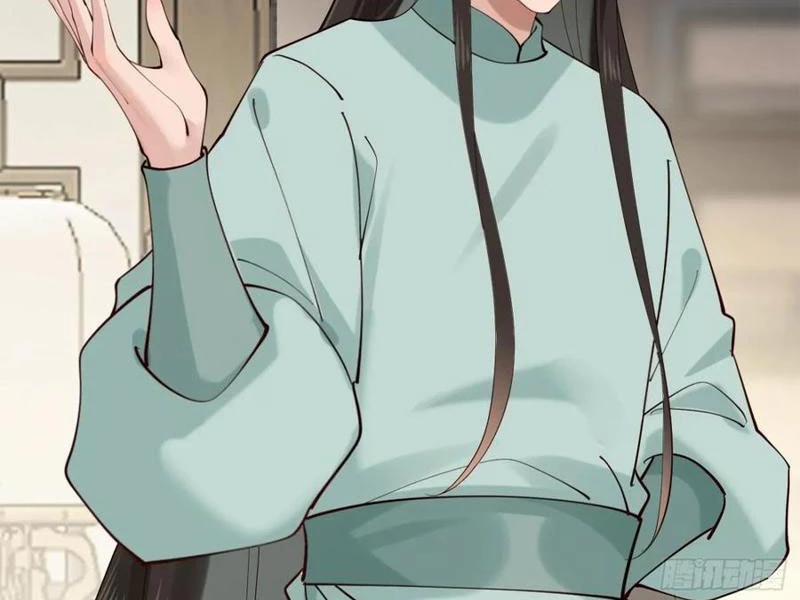 Công Tử Biệt Tú! 134 trang 46