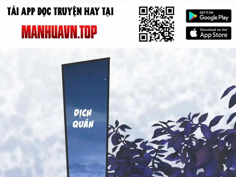 Công Tử Biệt Tú! 134 trang 49