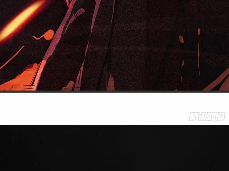 Công Tử Biệt Tú! 134 trang 67