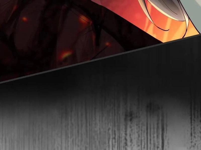 Công Tử Biệt Tú! 135 trang 4