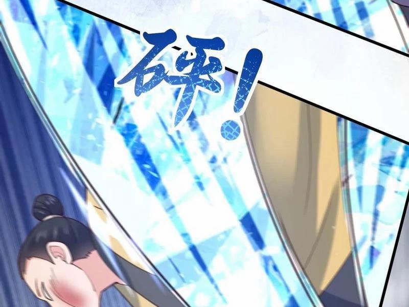 Công Tử Biệt Tú! 135 trang 67