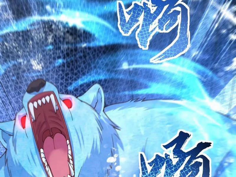 Công Tử Biệt Tú! 135 trang 69