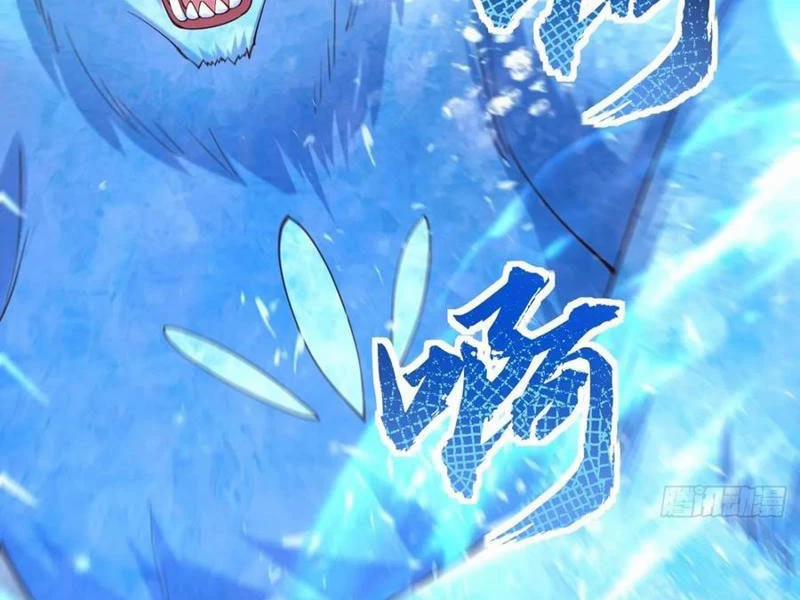 Công Tử Biệt Tú! 135 trang 70