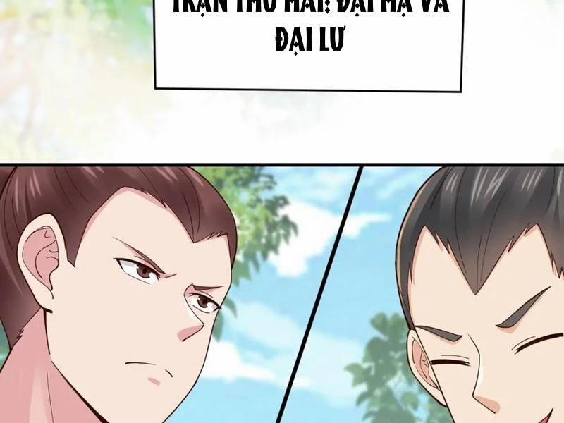 Công Tử Biệt Tú! 135 trang 78