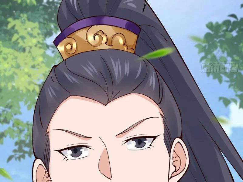 Công Tử Biệt Tú! 135 trang 88