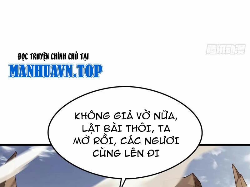 Công Tử Biệt Tú! 138 trang 10