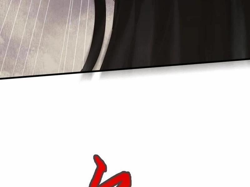 Công Tử Biệt Tú! 138 trang 26