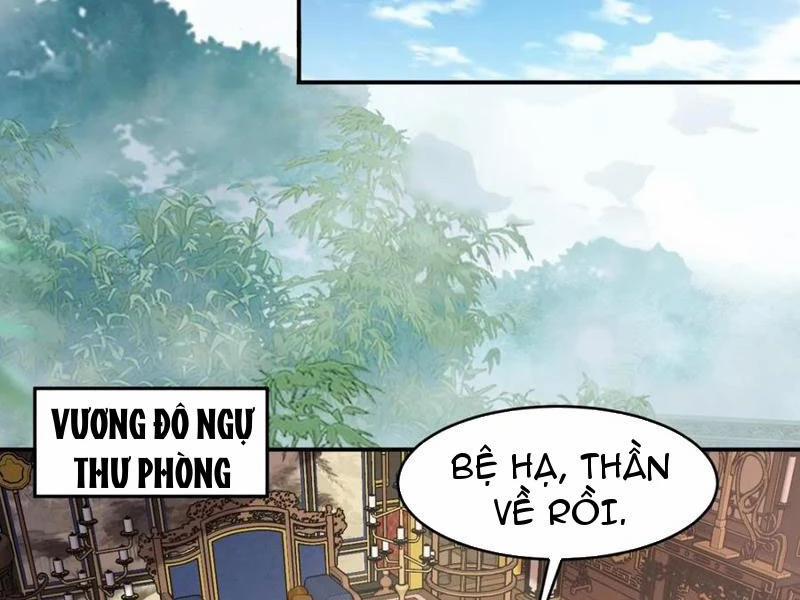 Công Tử Biệt Tú! Chương 152 Trang 26