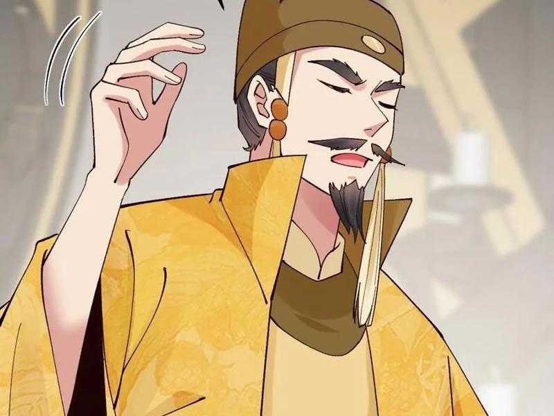 Công Tử Biệt Tú! 156 trang 58