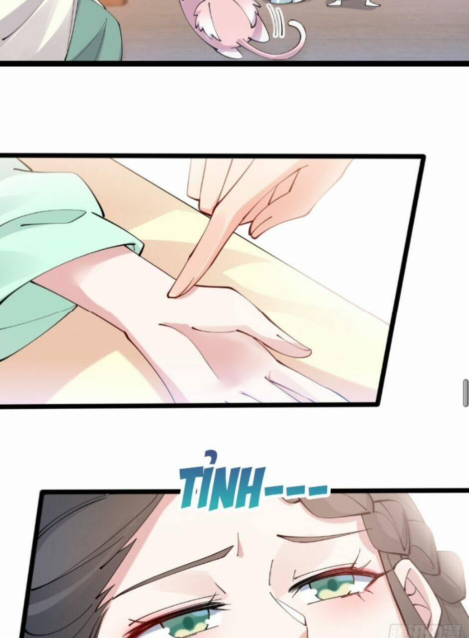 Công Tử Biệt Tú! 17 trang 25