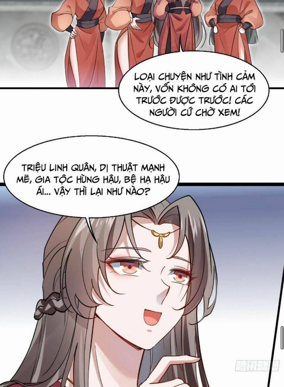 Công Tử Biệt Tú! 19 trang 25