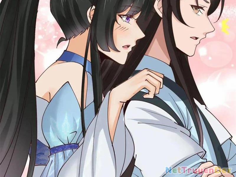 Công Tử Biệt Tú! 190 trang 11