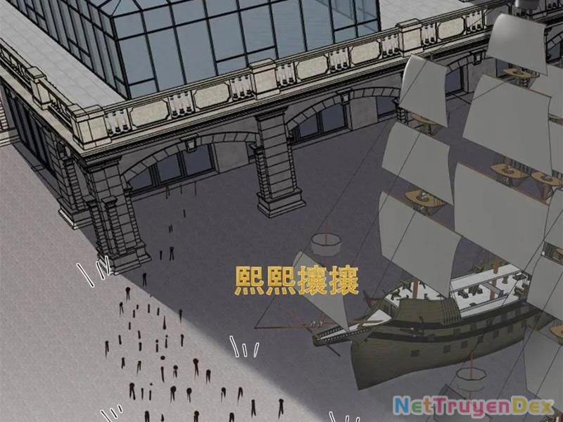 Công Tử Biệt Tú! 190 trang 19