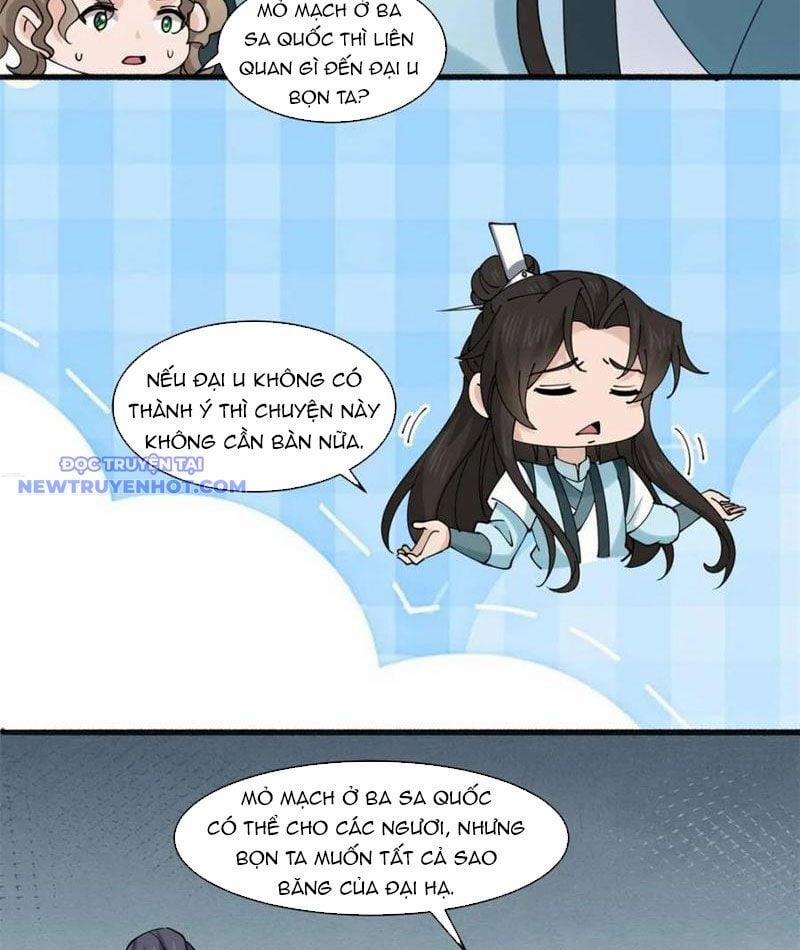 Công Tử Biệt Tú! 192 trang 26