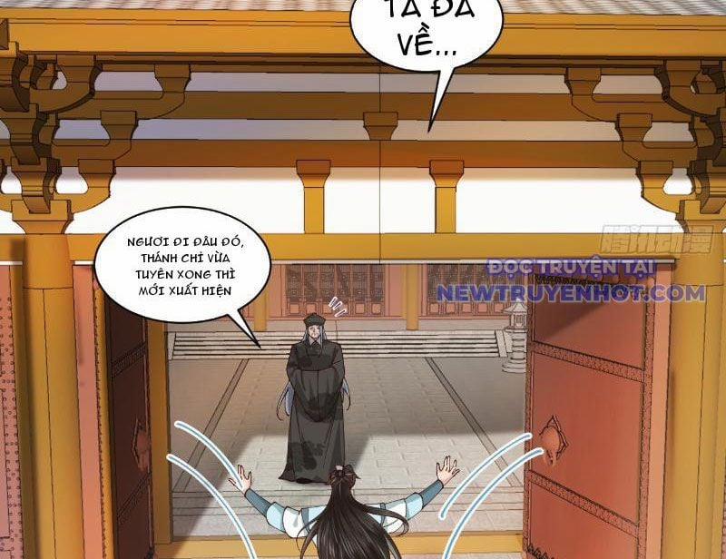 Công Tử Biệt Tú! 193 trang 58