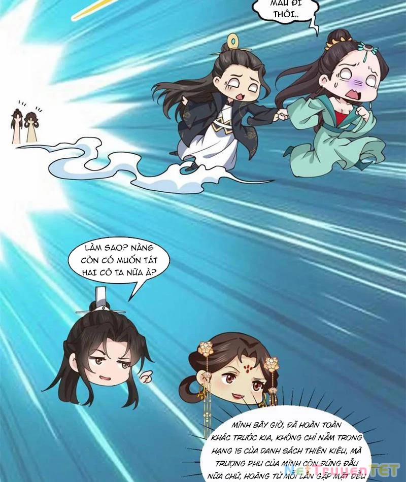 Công Tử Biệt Tú! 194 trang 24