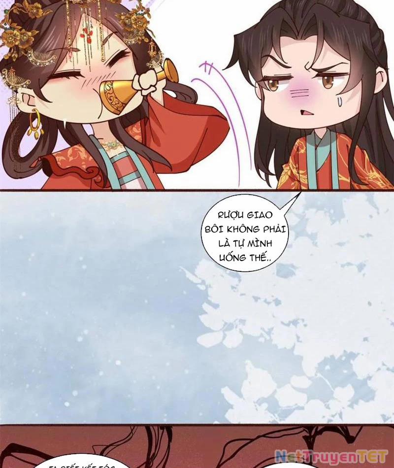 Công Tử Biệt Tú! 194 trang 5